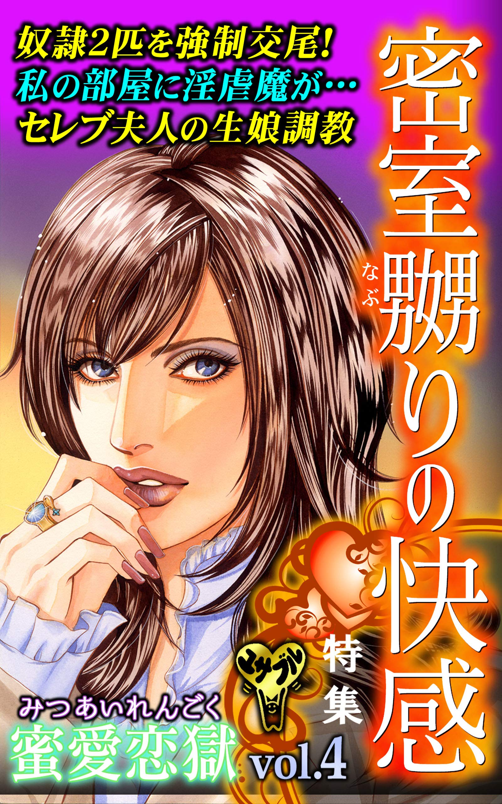 汐見朝子「さわやかな朝」 Amazon.co.jp: 汐見 朝子: 本、バイオグラフィー、最新アップデート